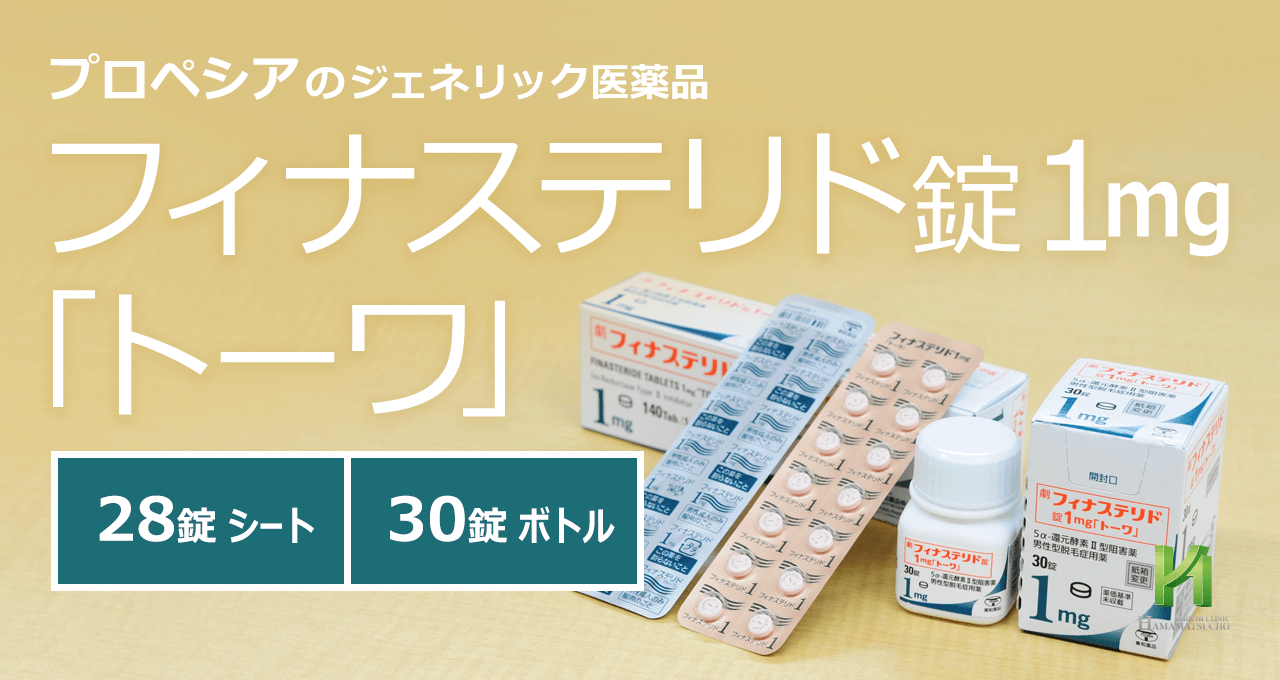 メンタルヘルスのための運動の重要性