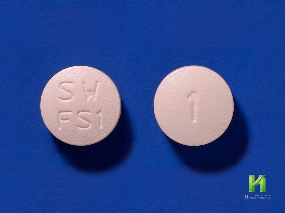 フィナステリド「サワイ」1mg錠剤表裏