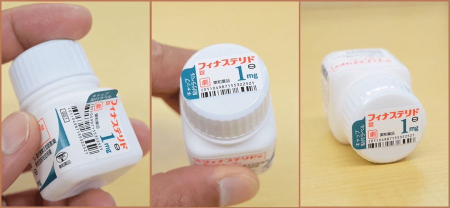30錠ボトル側面のキャップ貼付ラベル