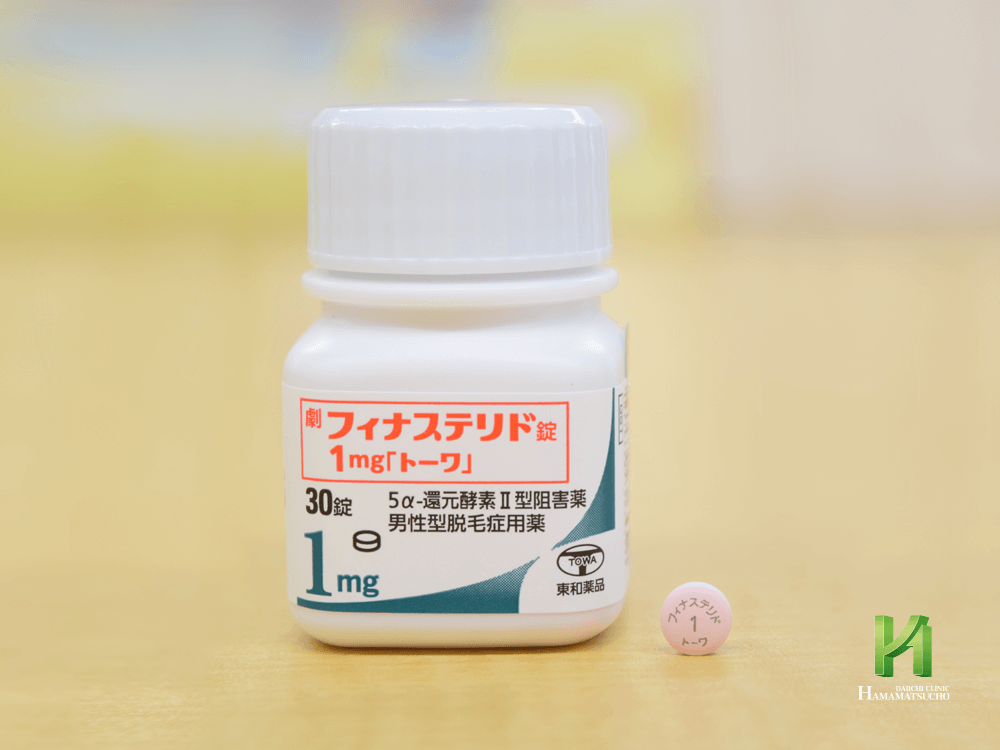 フィナステリド「トーワ」1mg30錠入りボトル
