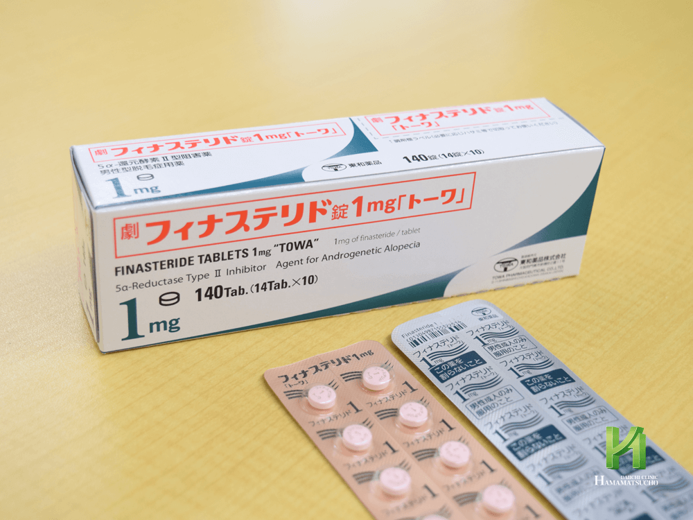 フィナステリド「トーワ」1mgの箱とシート