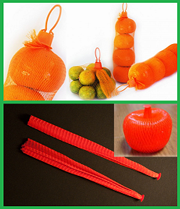 みかんを入れるネット