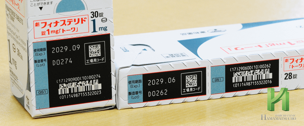 30錠ボトル側面のキャップ貼付ラベル