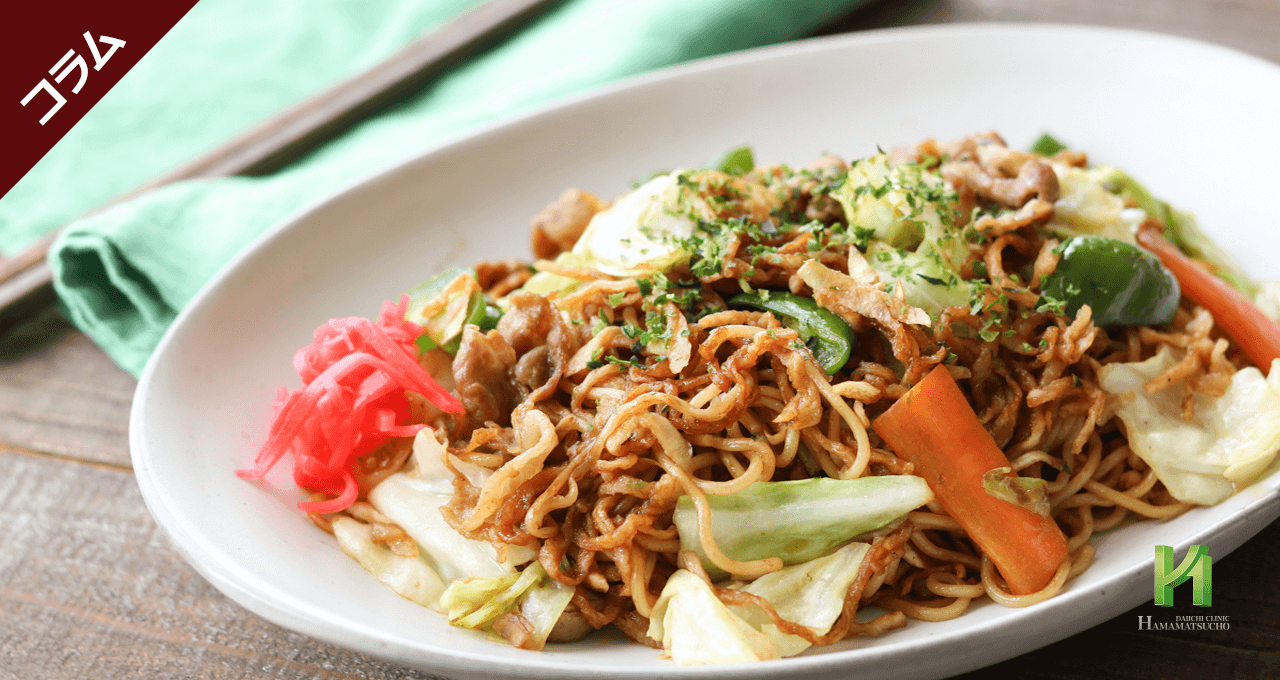 切り干しソース焼きそば