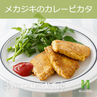 ニュトラスウィートと勃起不全