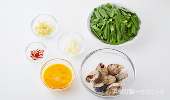 材料を切る