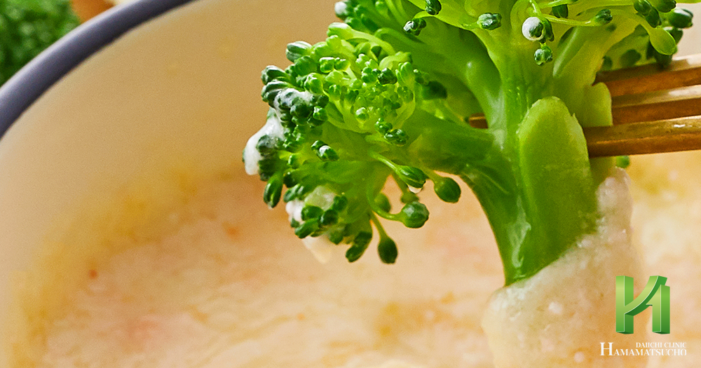 明太チーズフォンデュ 男性のための精の付く料理レシピ集 浜松町第一クリニック