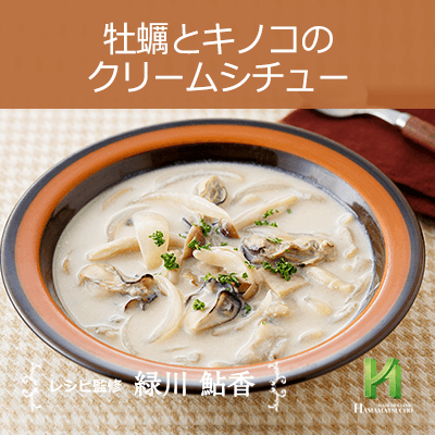 ニンニクは勃起を助けますか？