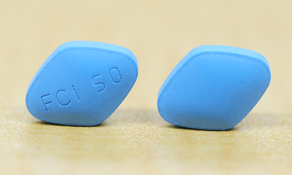 シルデナフィル錠50mgVI「FCI」錠剤表裏画像