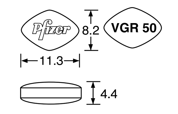 バイアグラ錠50mgの外形