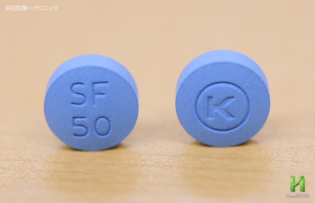 キッセイジェネリック