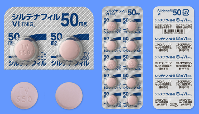 勃起不全真空ポンプのビデオ