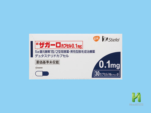 ザガーロ（デュタステリド）0.1mgの箱