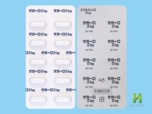 ザガーロ（デュタステリド）0.1mgのシート