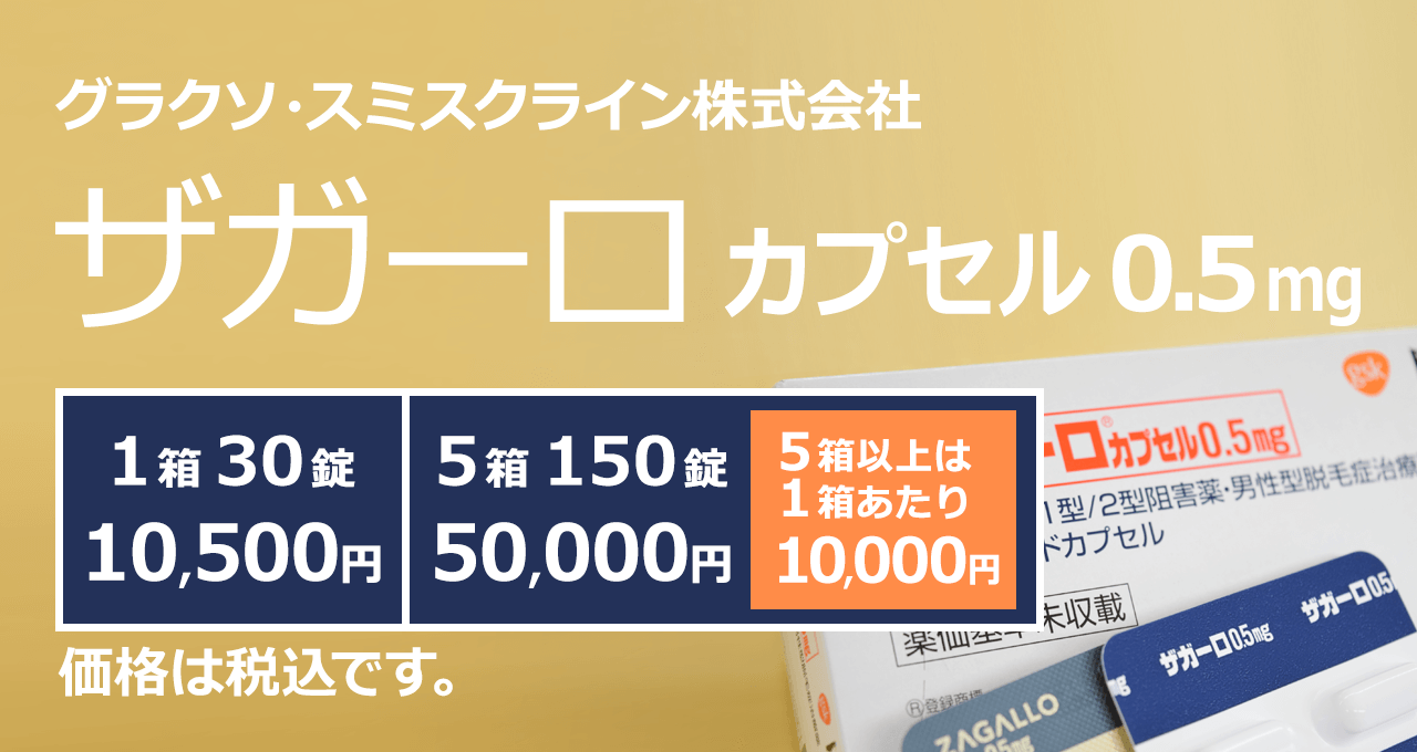 勃起機能とはどういう意味ですか