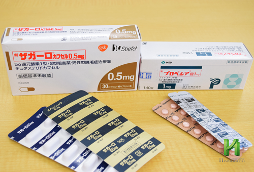 ザガーロとプロペシア比較画像2