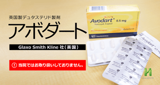試験デオリナパラ検出器