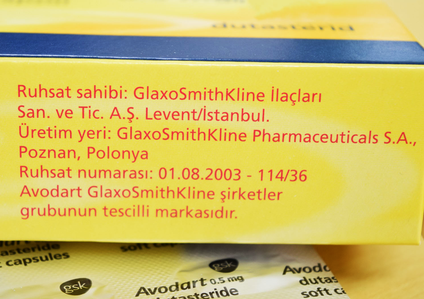 アボダート:製造会社