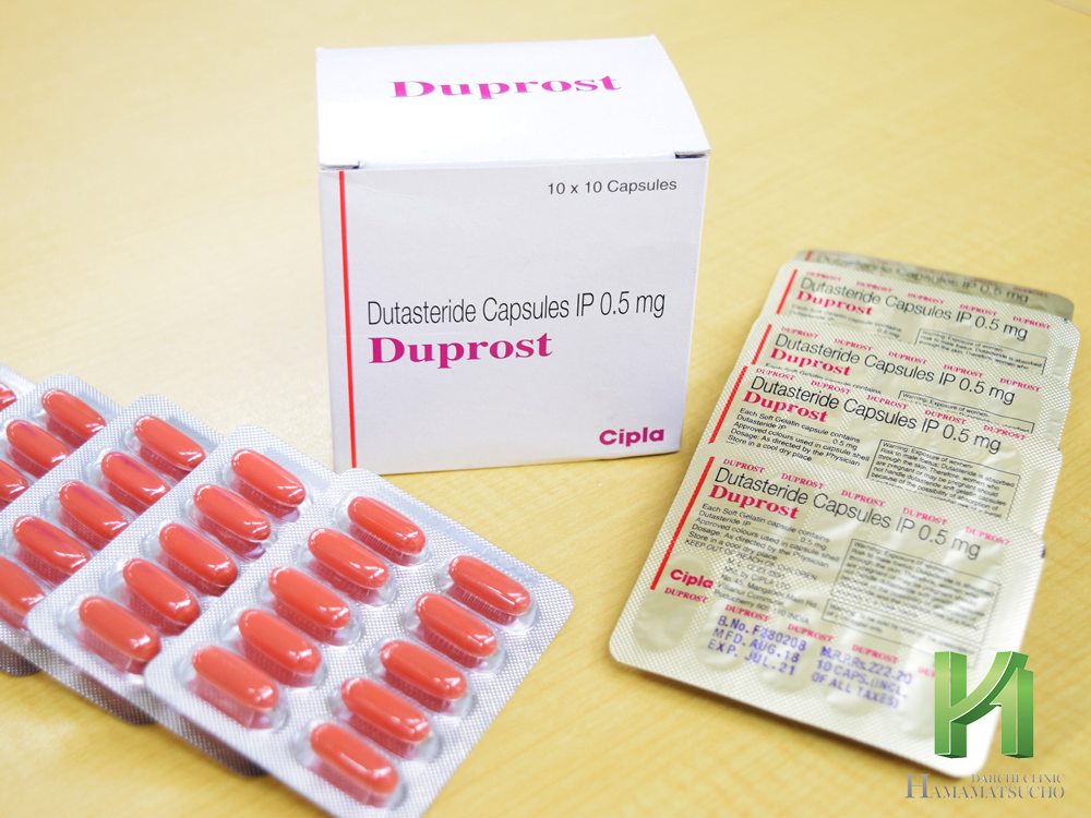 デュプロストの箱とシート1