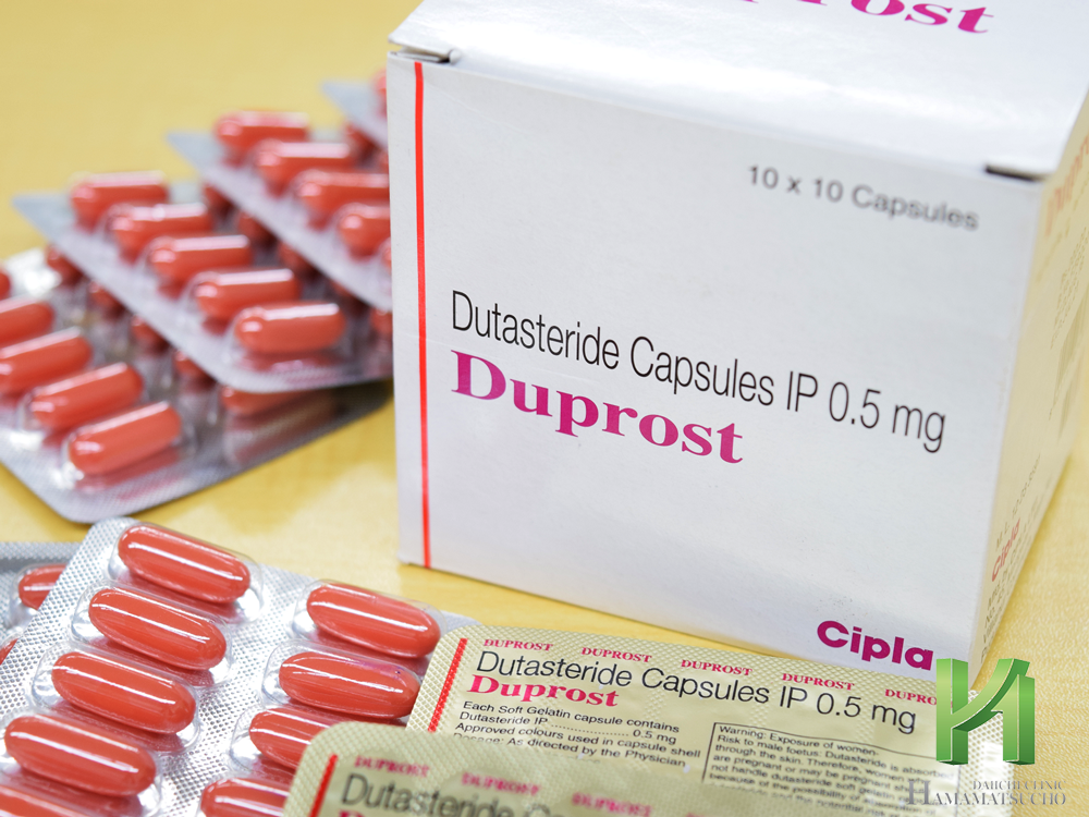 デュプロストの箱とシート2