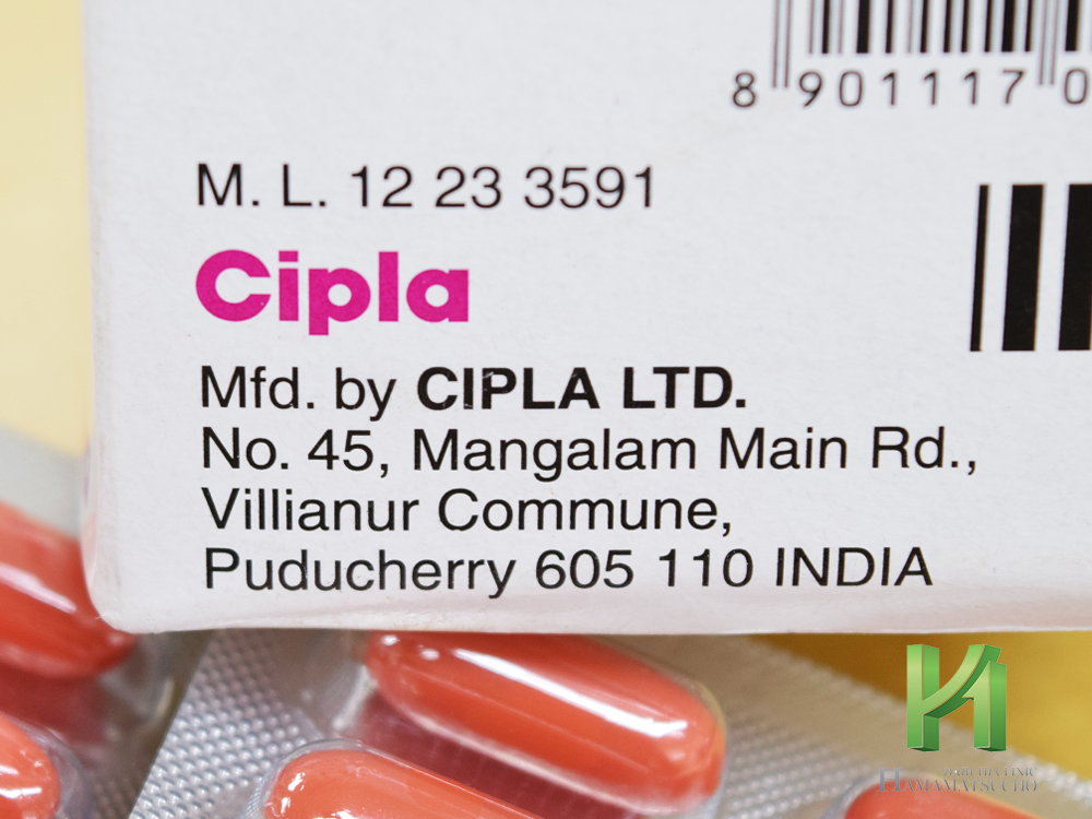 デュプロストの製造場所