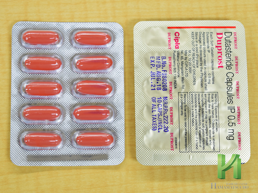 デュプロストのシート1