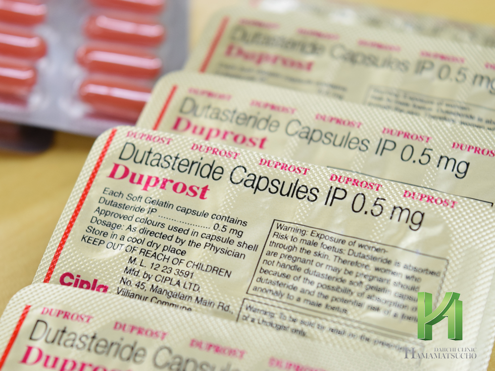 デュプロストのシート2