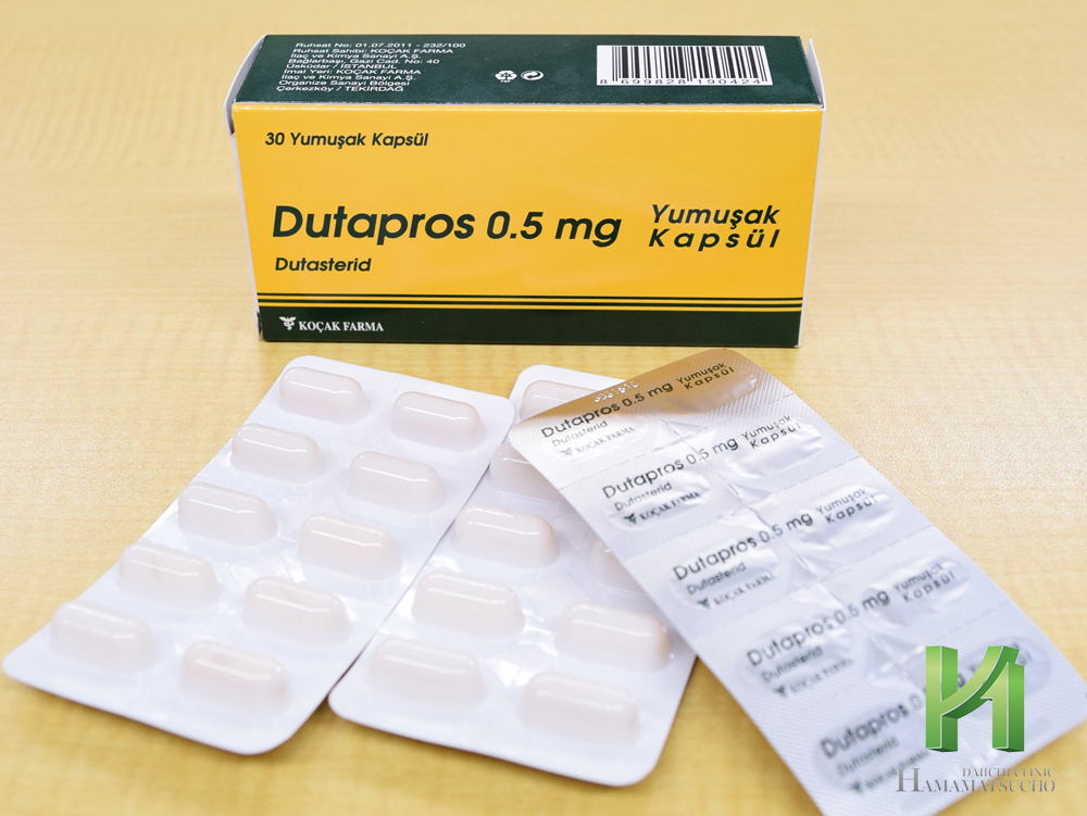 デュタプロスの箱とシート