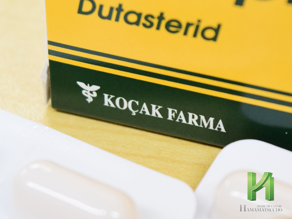 デュタプロスの製造販売会社