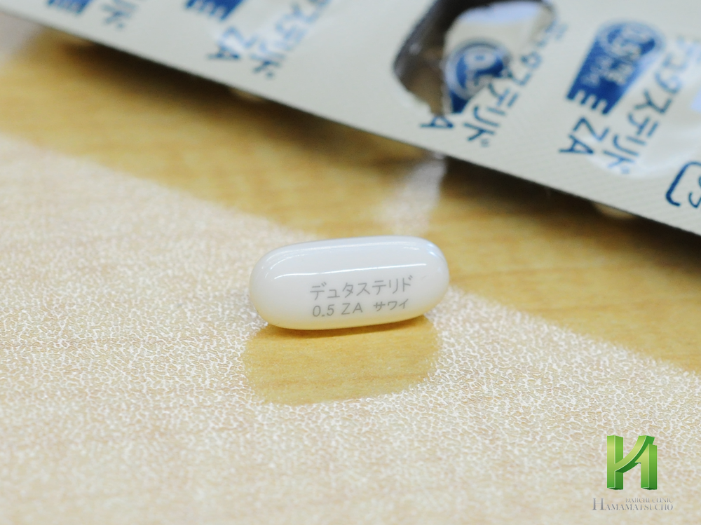 デュタステリドカプセル0.5mgZA「サワイ」:1カプセル