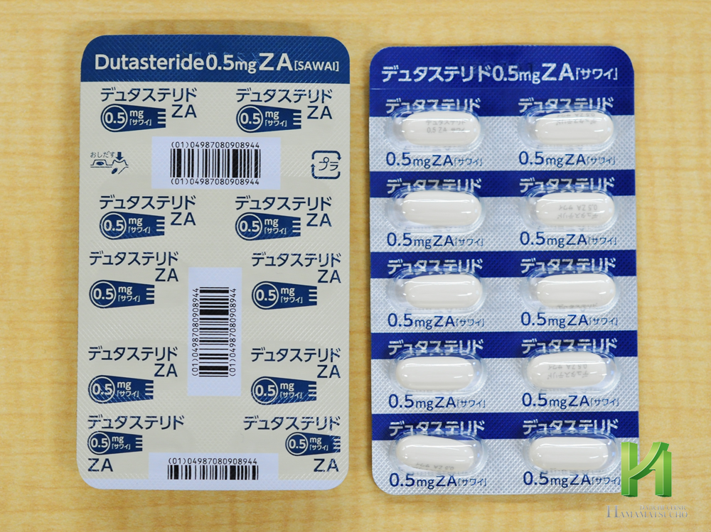 デュタステリドカプセル0.5mgZA「サワイ」:シート2