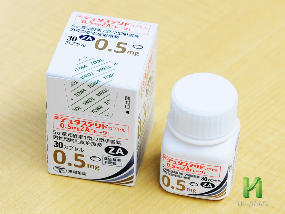 デュタステリドカプセル0.5mgZA「トーワ」:ボトル