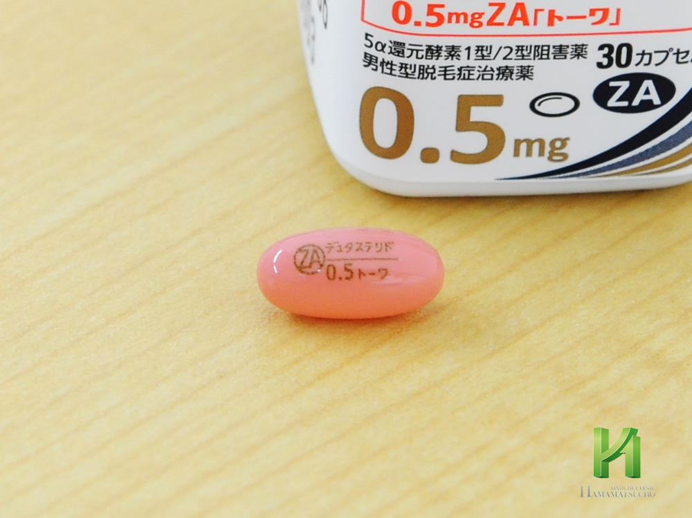 デュタステリドカプセル0.5mgZA「トーワ」:1カプセル