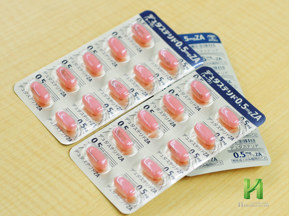 デュタステリドカプセル0.5mgZA「トーワ」:シート1