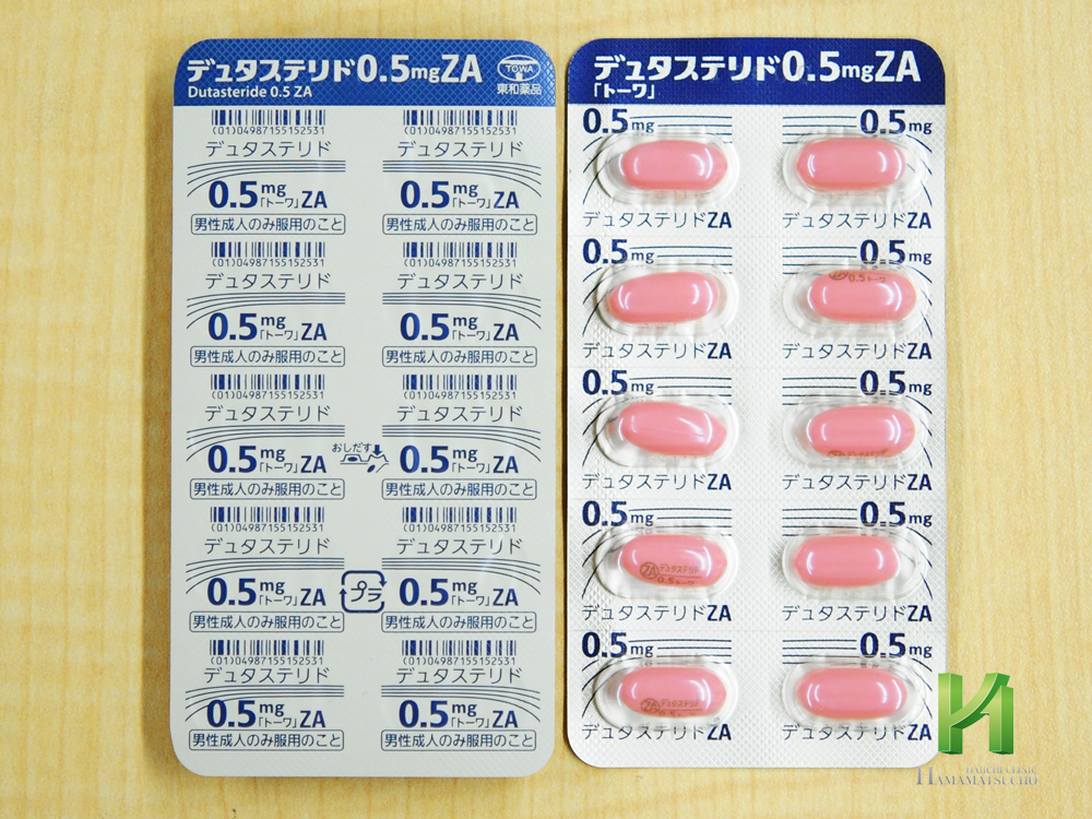 デュタステリドカプセル0.5mgZA「トーワ」:シート2