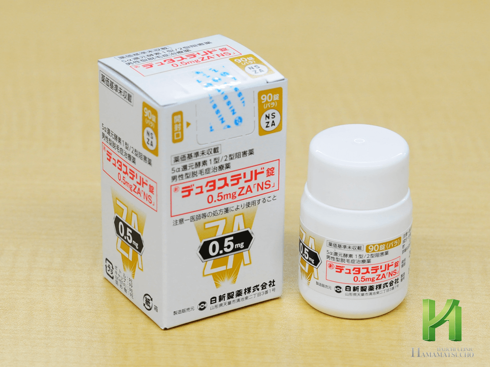 デュタステリド錠0.5mgZA「NS」の90錠バラボトル画像