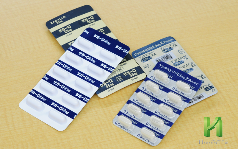 ザガーロの先発と後発のPTPシートの比較