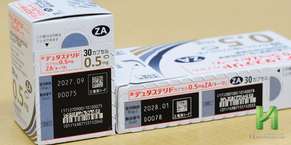 デュタステリドカプセル0.5mgZA「トーワ」の使用期限表記箇所