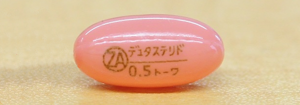 デュタステリドカプセル0.5mgZA「トーワ」拡大