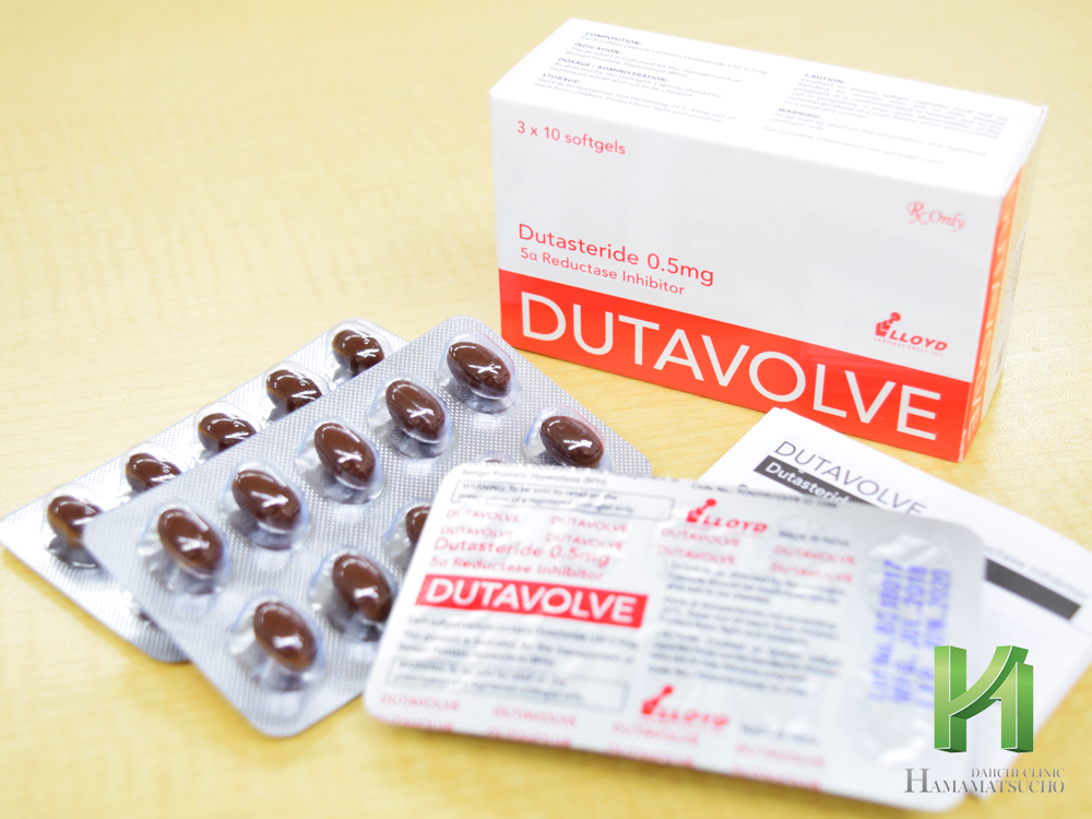 デュタボルブの箱とシート