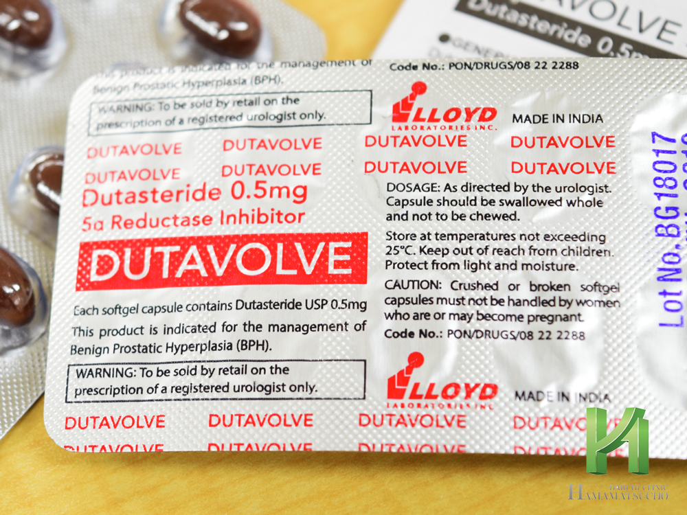 デュタボルブのシート裏面