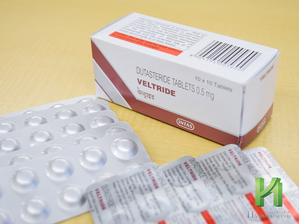 ベルトリドの箱とシート