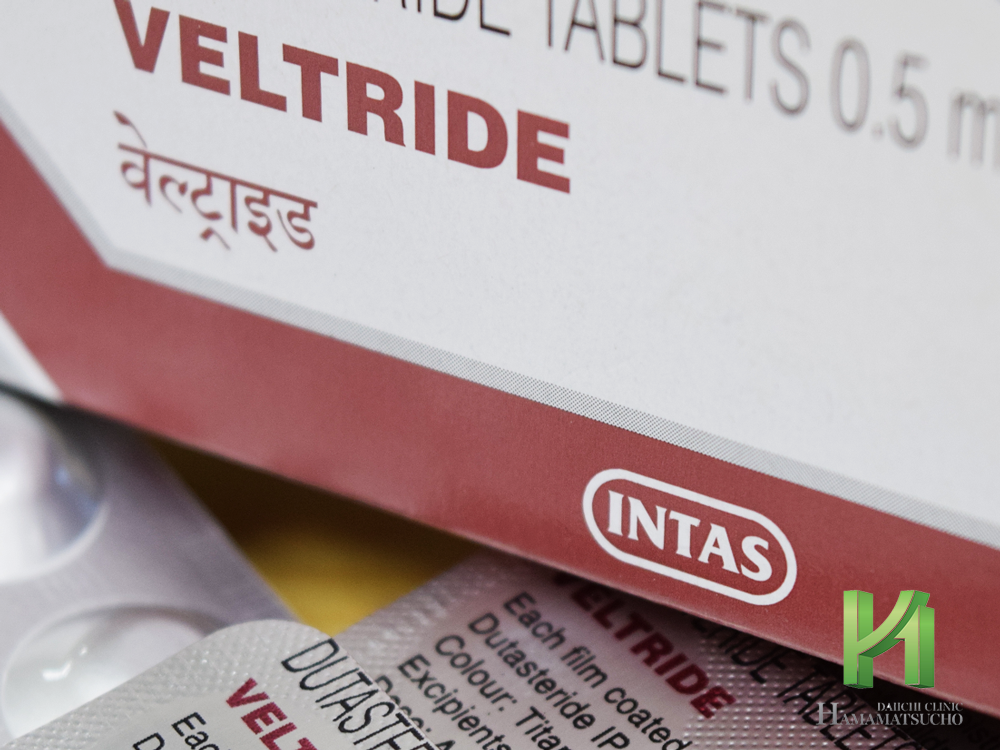 ベルトリドの製造販売会社