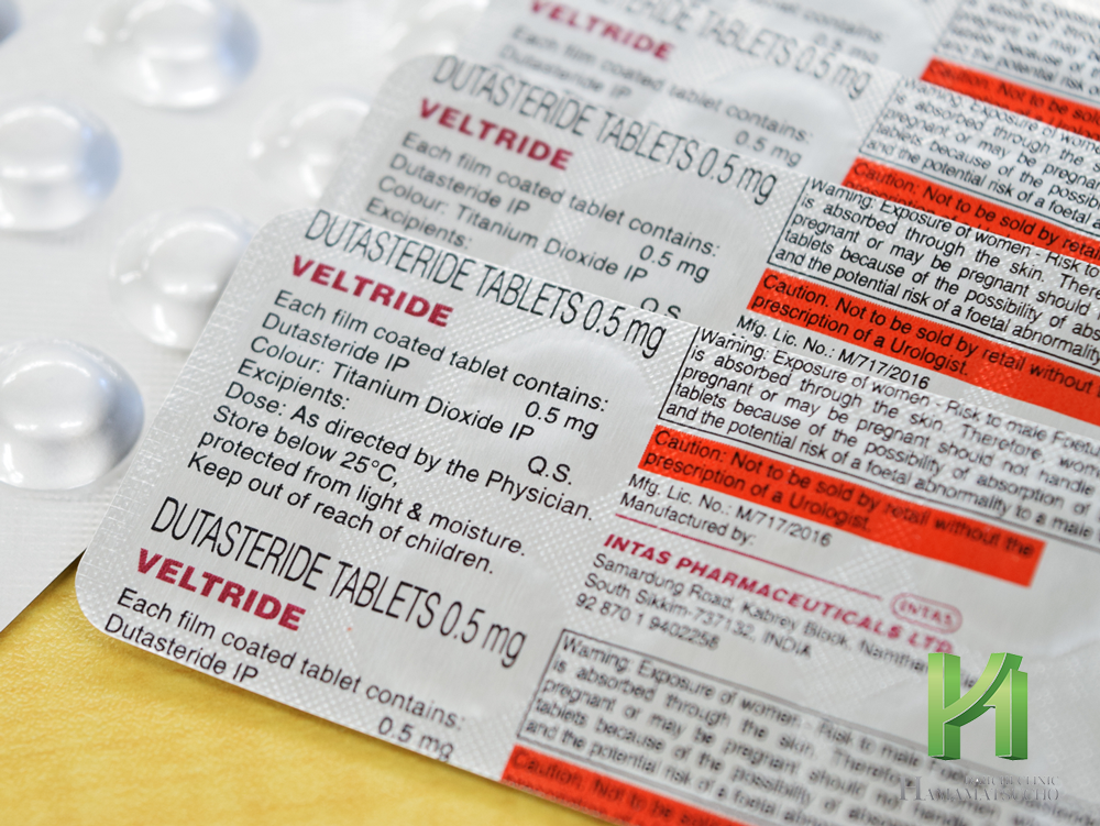 ベルトリドのシート裏面